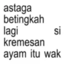 sticker