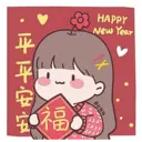 sticker