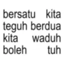 sticker