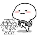 sticker