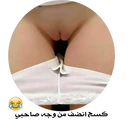 מדבקה