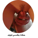 מדבקה