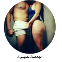 מדבקה